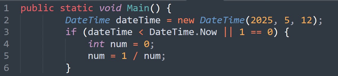 Screenshot of public static main code