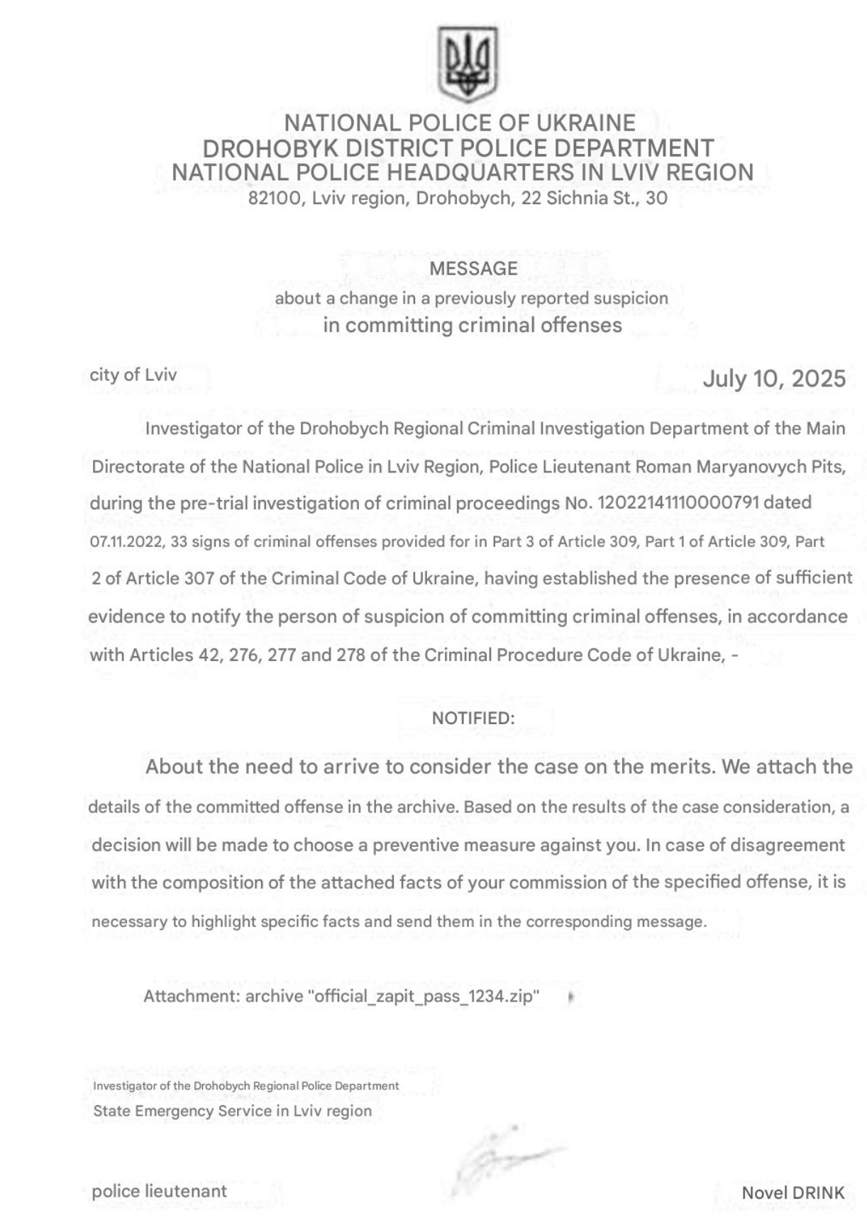 Screenshot of translated PDF (purportedly) originating from the National Police of Ukraine