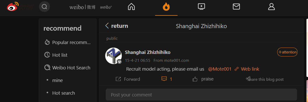 Screenshot of Liu posting on Weibo
