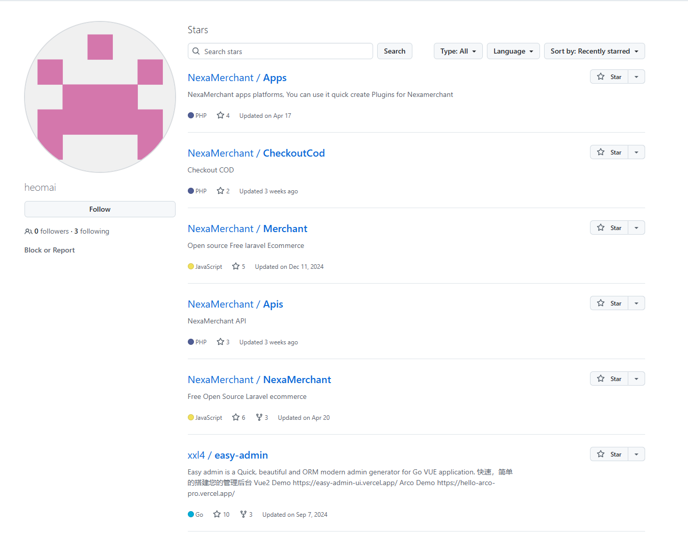 Screenshot of GitHub NexaMerchant page