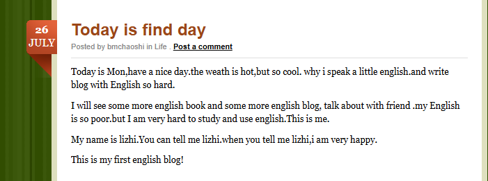 Screenshot of Liu's first blog stating he created it to write and study more English