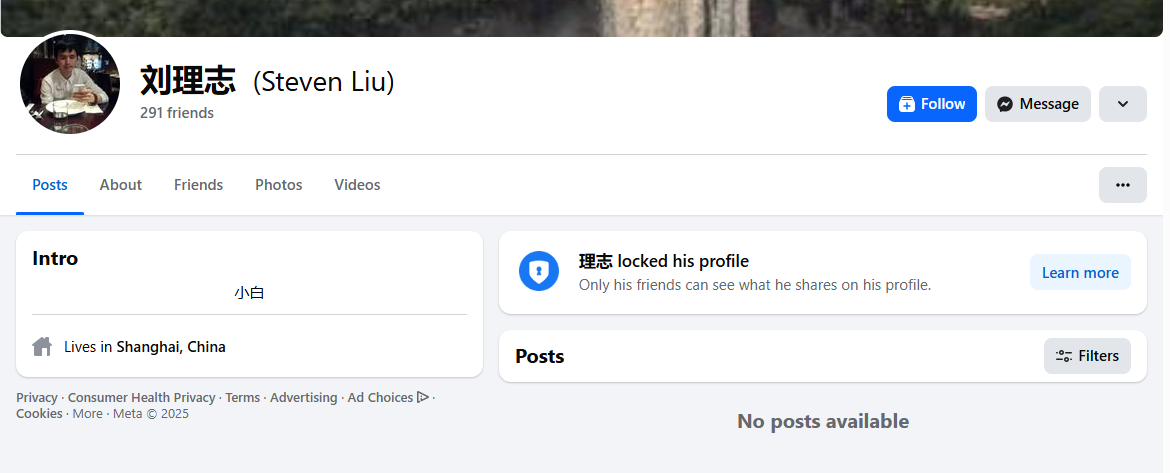 Screenshot of Steve Liu's Facebook page