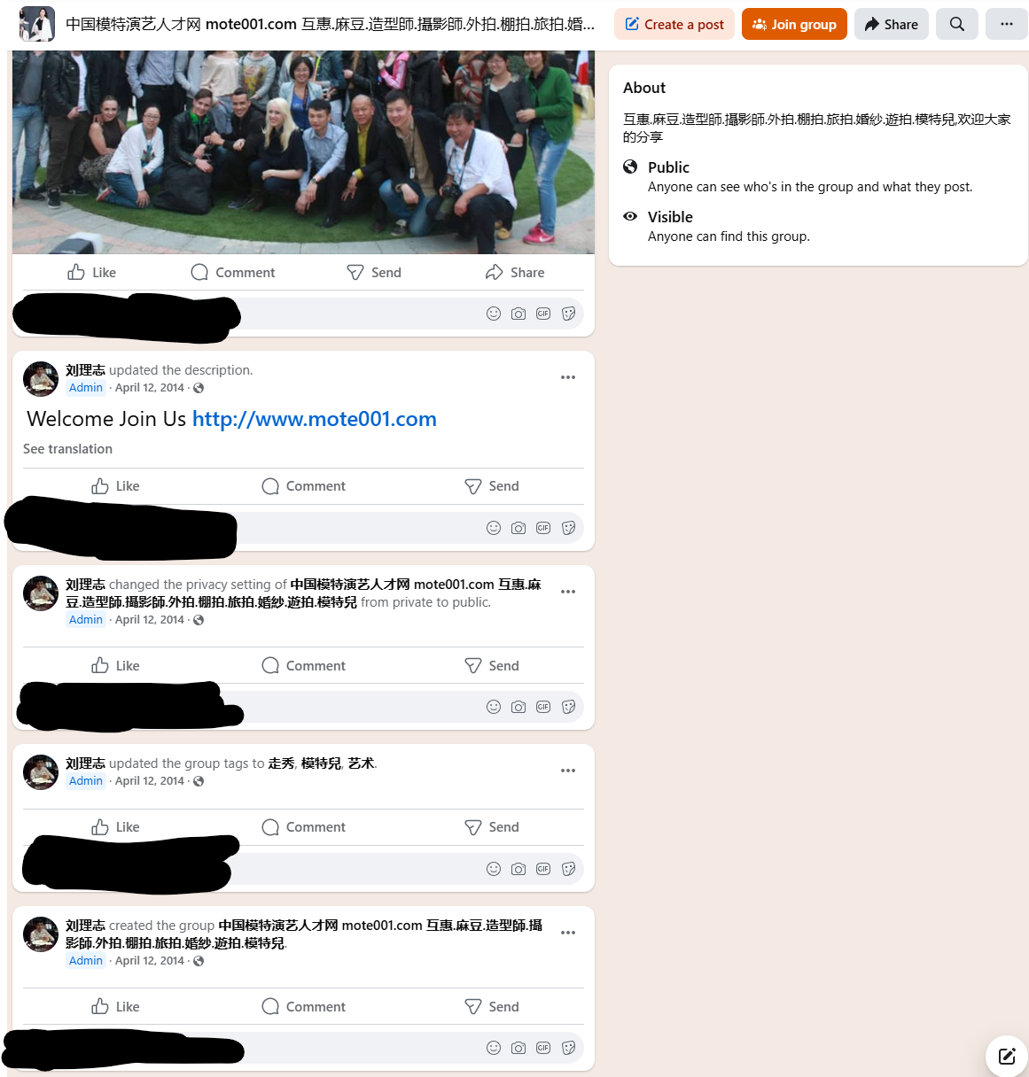Screenshot of Facebook groups page for Models[.]net[.]cn