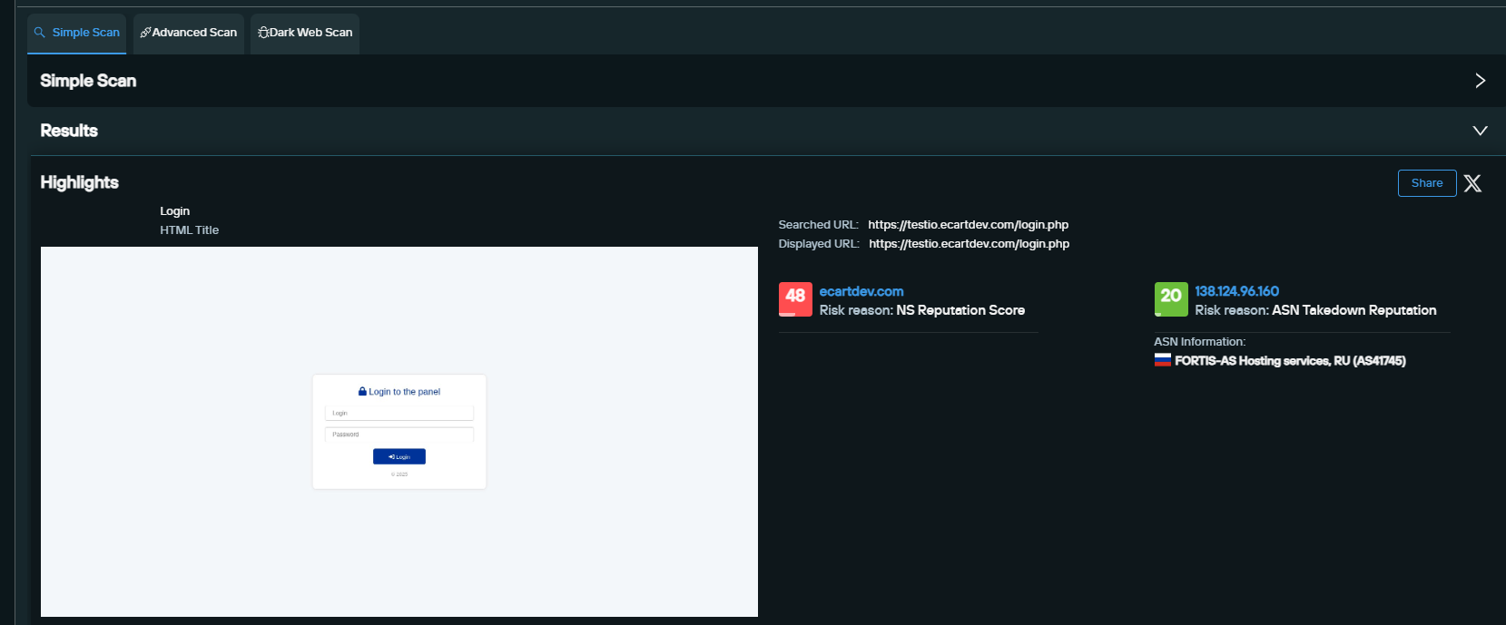 Screenshot of the panel login page, fig. 25