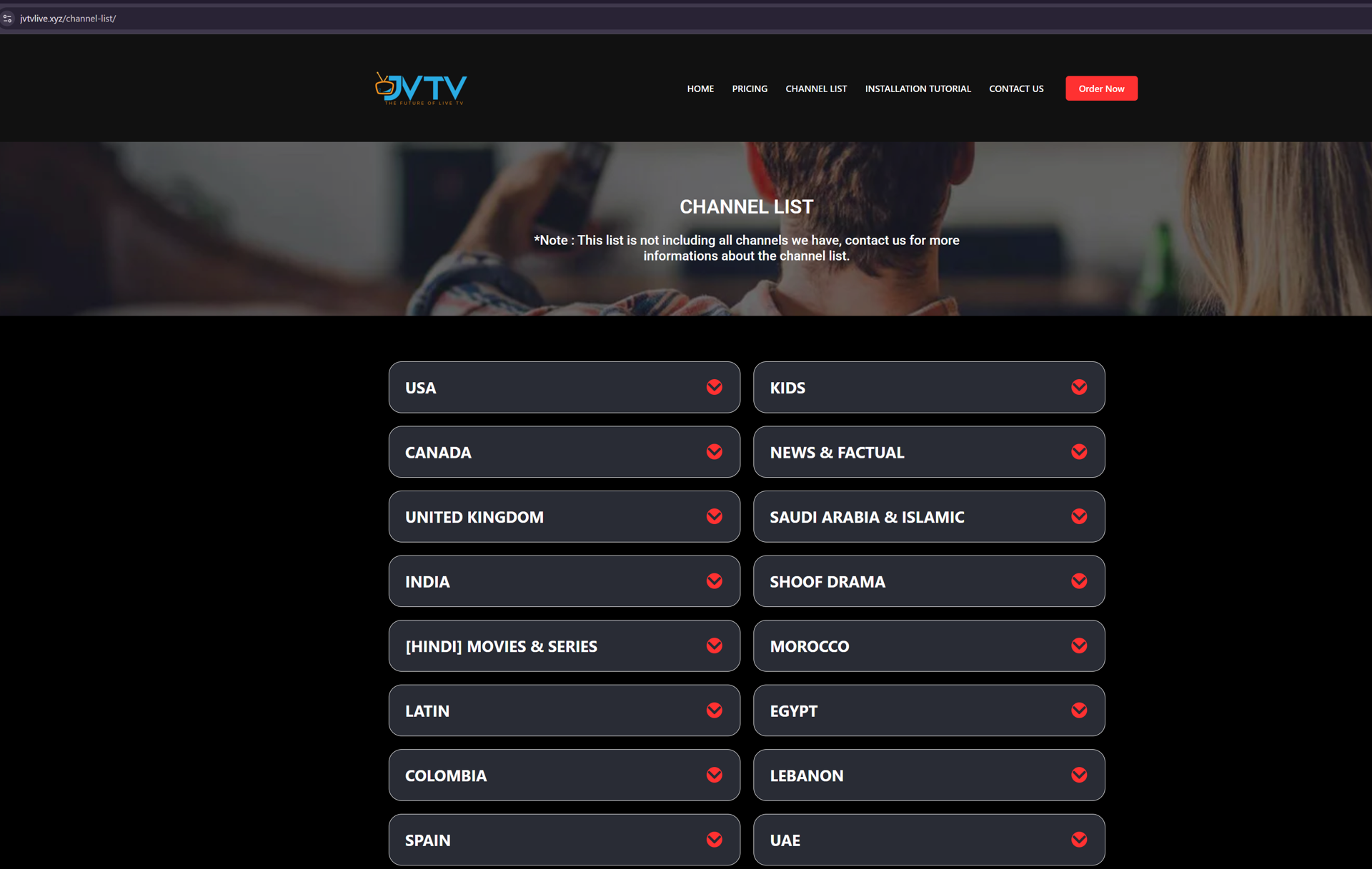 Screenshot of JVTV’s list of offered channels