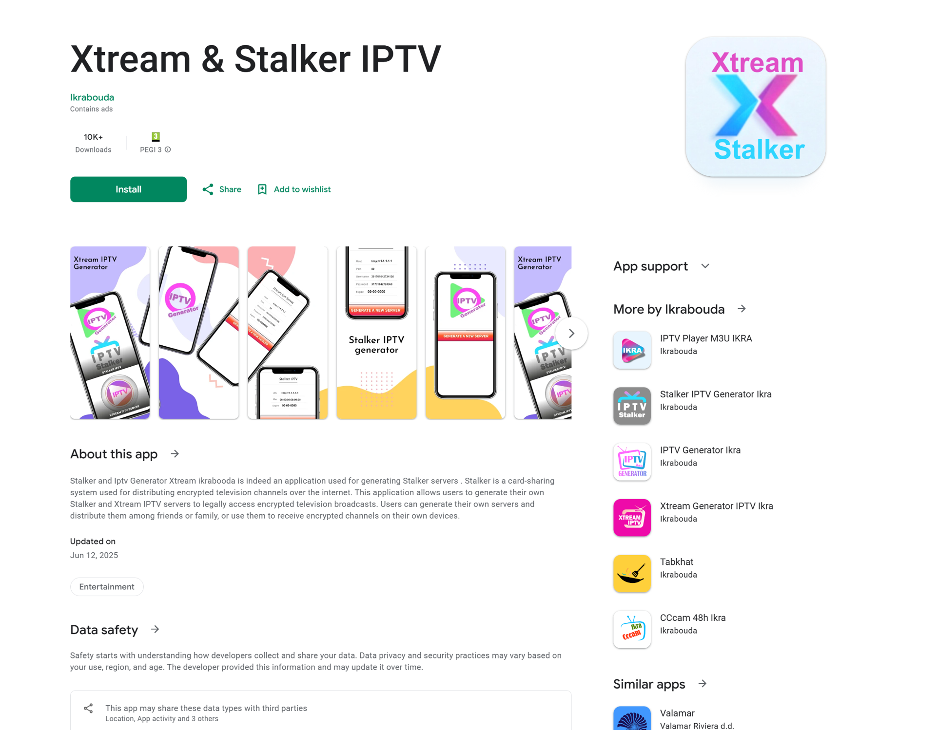 Screenshot of Xtream and Stalker IPTV web page