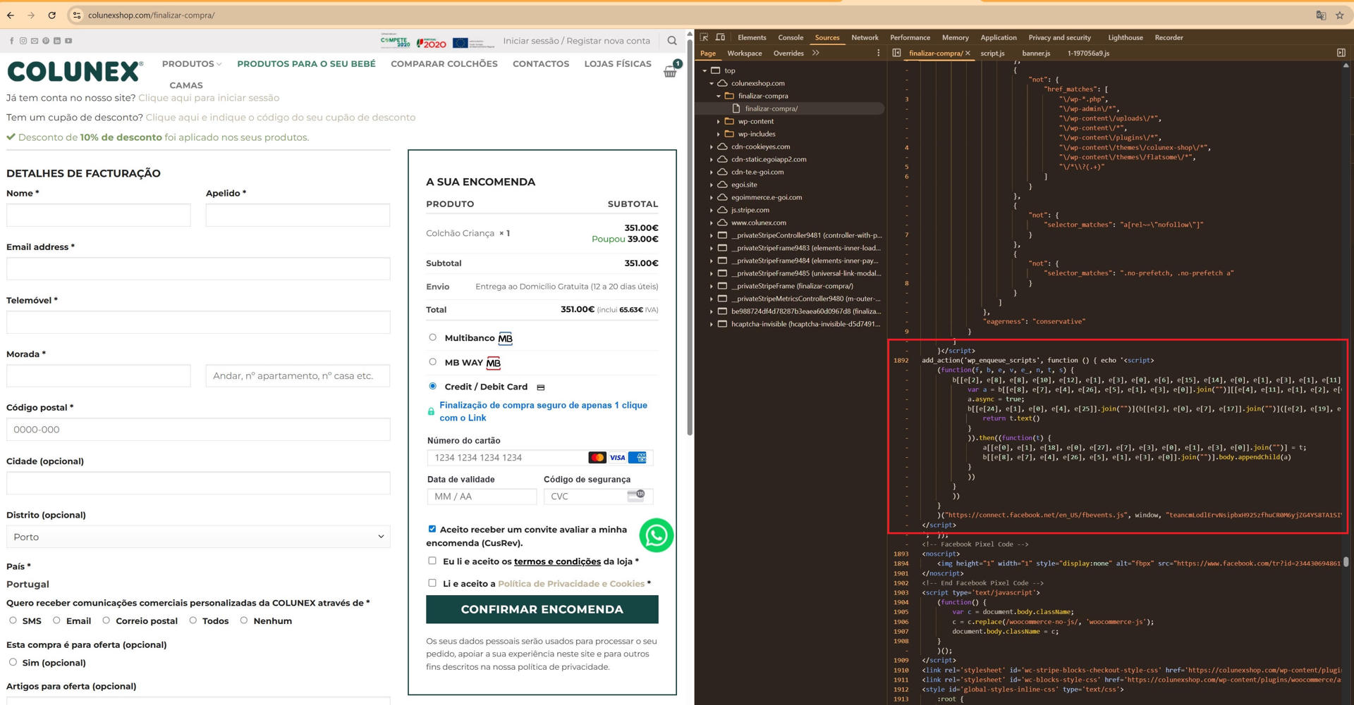 Screenshot of our console examining the initiator link that triggered the request
