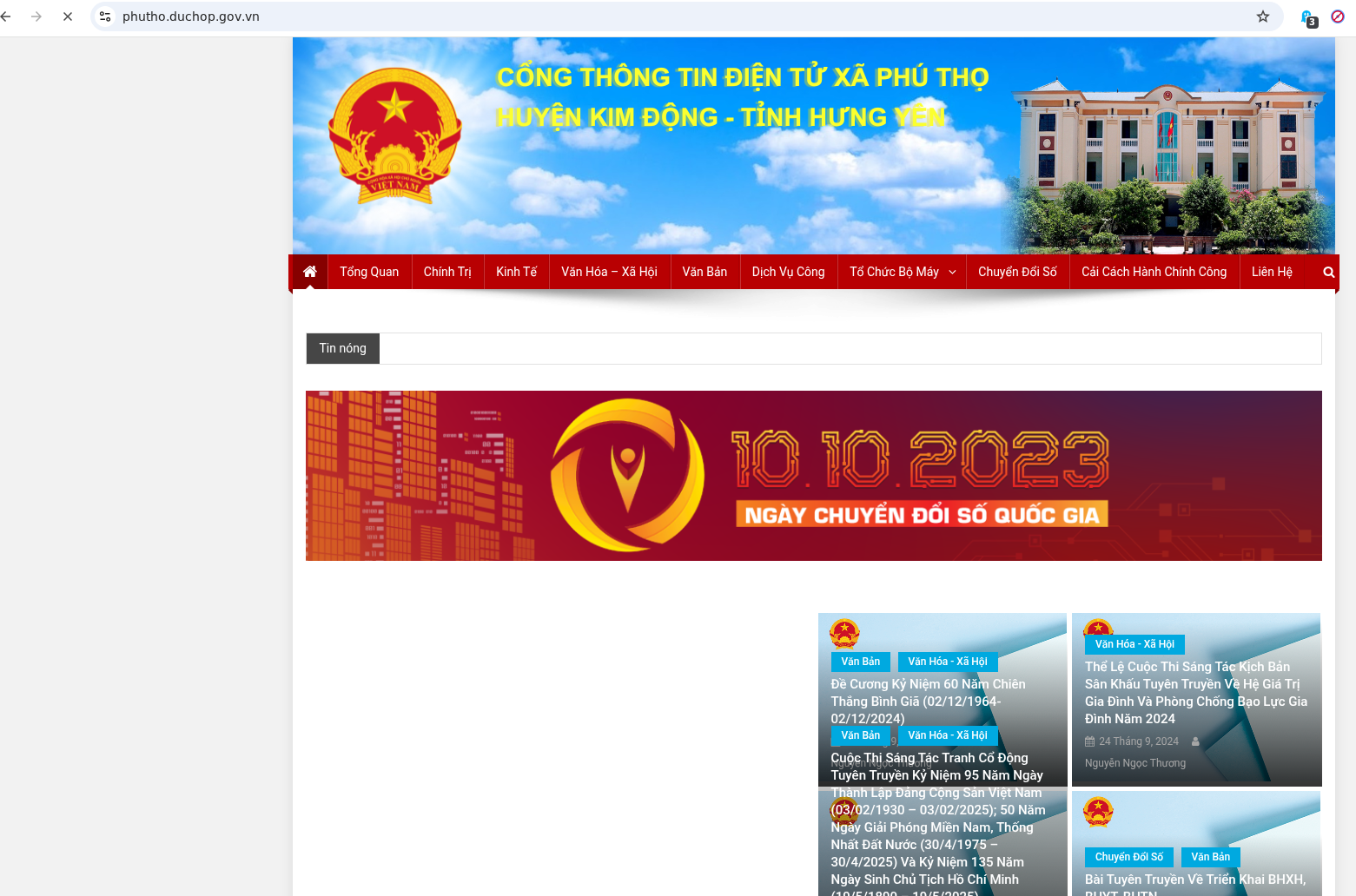 Screenshot of phutho.duchop[.]gov[.]vn website