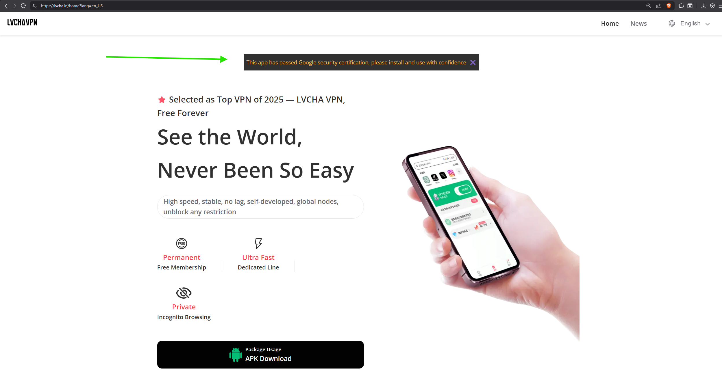 Translated website for the LVCHA VPN at lvcha[.]in